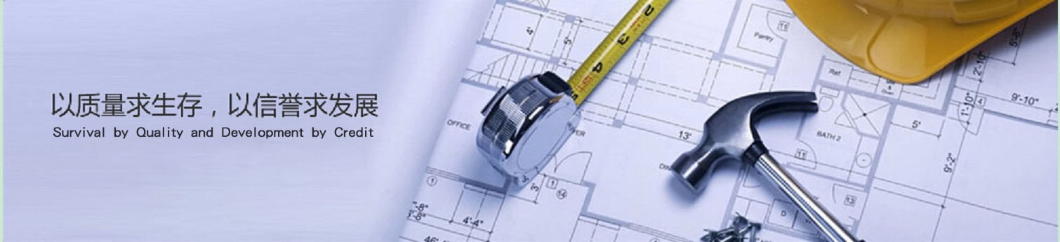 三聚磷酸鈉可以增加洗滌劑的去污能力