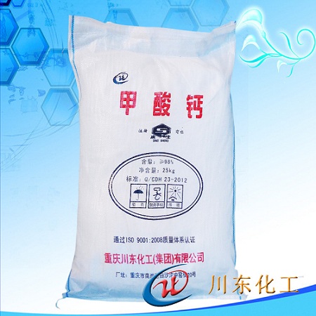 甲酸鈣能加到瓷磚膠中使用是真的嗎？